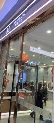 -Meng Lang 梦郎白金店
