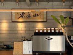 -小意思咖啡店(草桥店)