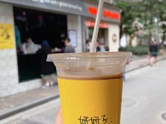 燕麦拿铁-JPG coffee(广州体育西店)