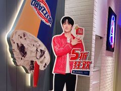 -DQ·蛋糕·冰淇淋(万象城店)