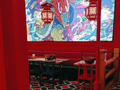 -南锣肥猫·麻辣烤鱼·15年现烤现卖(通州领展店)