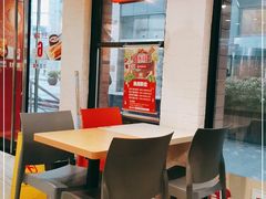 -永和大王(浦东南路店)
