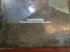 -喜茶(佛山顺德大良东乐路店)