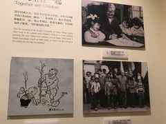 -张乐平故居