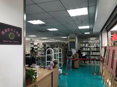 -西湖区图书馆(古墩路)