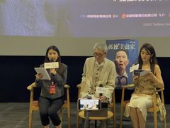 -大光明电影院(南京西路店)