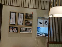 -春风松月楼(七宝万科店)