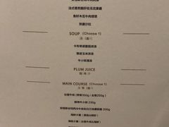 -王品牛排(佛山南海万科广场店)