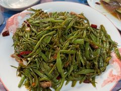 炒扁豆丝-二嫚私家菜馆