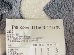 -The open life(万象城店)