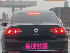 -高玛纳驴肉火烧(河间总店)