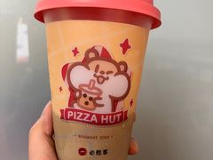 -必胜客(百联又一城店)