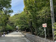 -鹤冈八幡宫