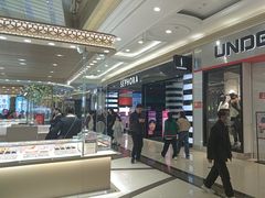-盐城大有境(解放南路店)