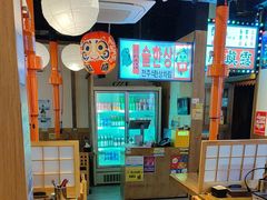 -弘彩英·烤牛舌·年糕火锅(蓝色港湾店)