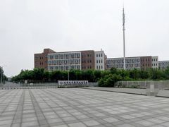 -天津现代职业技术学院