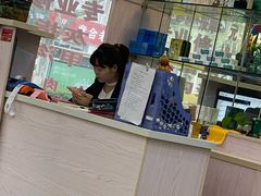 -郑远元专业修脚房·按摩·肉刺·灰指甲(汉中门大街店)