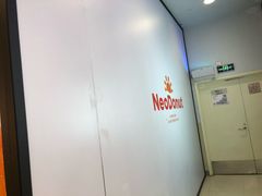 -上海来福士广场