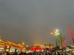 -大唐不夜城