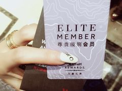 -上海雅居乐万豪侯爵酒店