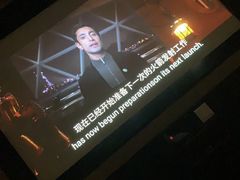 -金色印象·4K影院式足体养生(杨家坪西郊店)