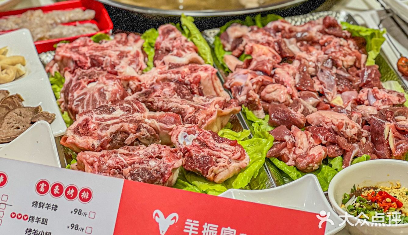 福州这个！！好好吃啊！！[流泪][流泪][流泪]