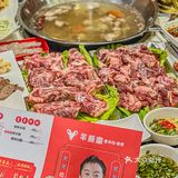 福州这个！！好好吃啊！！[流泪][流泪][流泪]