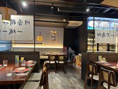 -拾捌川·自贡爆炒(新街口店)