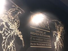 -星巴克(江北机场店)