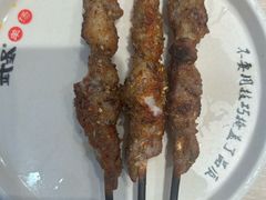 -武圣羊汤·西北面(朝阳门店)