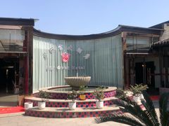 -碧丽宫大酒店(召稼楼店)