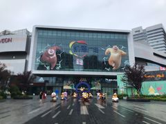 -凯德广场(西城店)