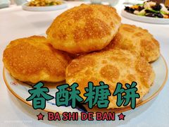-小渔船渔家传统菜(鲅鱼圈店)