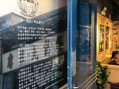 -裕.鹅庄