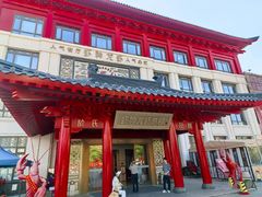 -於氏虾神(盱眙总店)