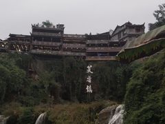 -芙蓉镇景区