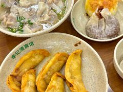 -李记清真馆(打钉巷店)
