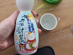 -玄海寿司(国贸店)