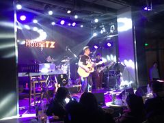 -TZ House音乐现场(茅台店)