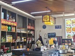 大堂-食鸡公社辣子鸡·潍坊菜·烧烤