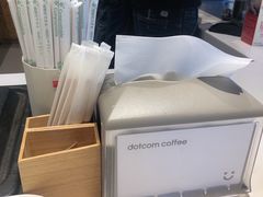 -dotcom coffee古点咖啡(致真大厦店)