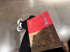 -扶光书店(中环店)