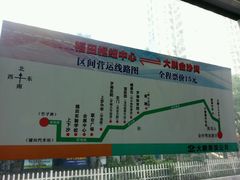 -西涌国际滨海旅游区