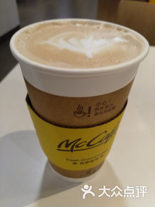 麦当劳(长泰广场店)大杯拿铁图片 - 第14张
