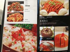 菜单-盘飧市(春熙路店)