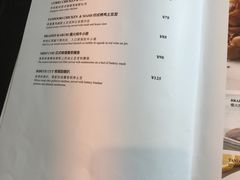 菜单-Ninethirty by Awfully Chocolate(天环广场店)