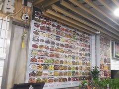 -渝神川味馆(天盛店)