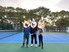 -久萌教培·仙霞网球中心官方培训