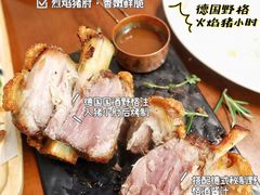 -haxnbauer海森堡德国餐厅(深圳coco店)