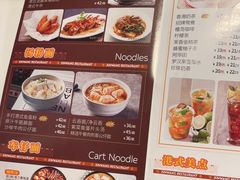 -新旺茶餐厅·早餐·夜宵(仙霞店)